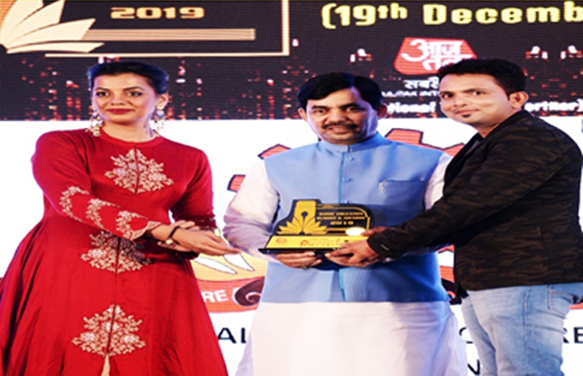Govt. of India — Cabinet Minister